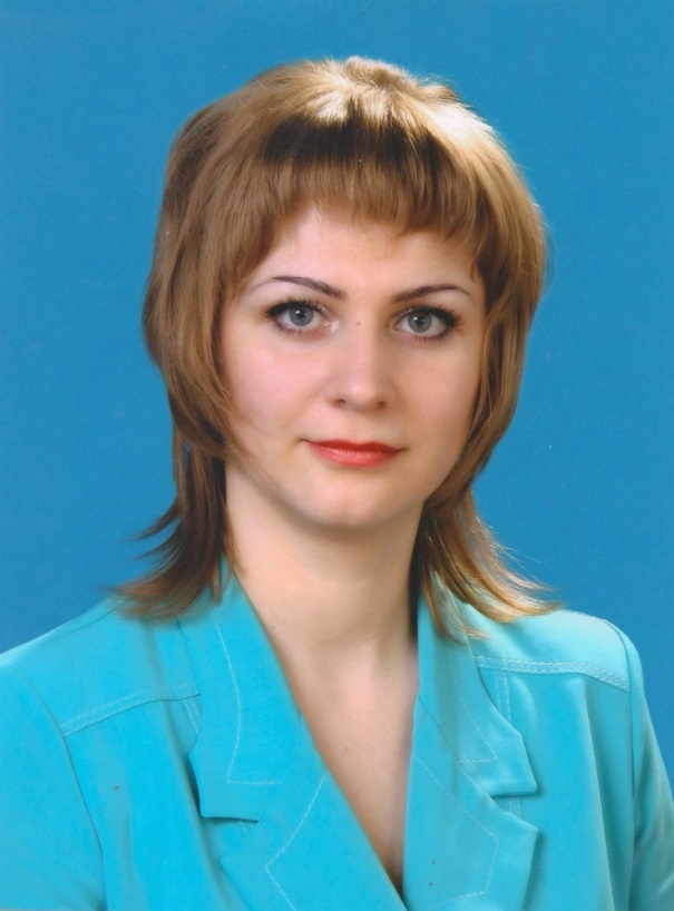 Алешкова Елена Николаевна
