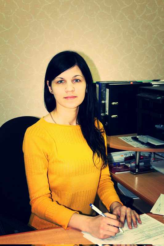 Экономист отдела труда и заработной платы, Бибик Олеся Валерьевна