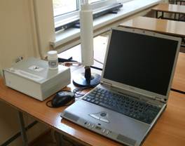 Типовой комплект оборудования для компьютеризованной лаборатории "Квантовая физика" (Изучение и анализ свойств материалов с помощью сцинтилляционного счетчика ФПК 13)
