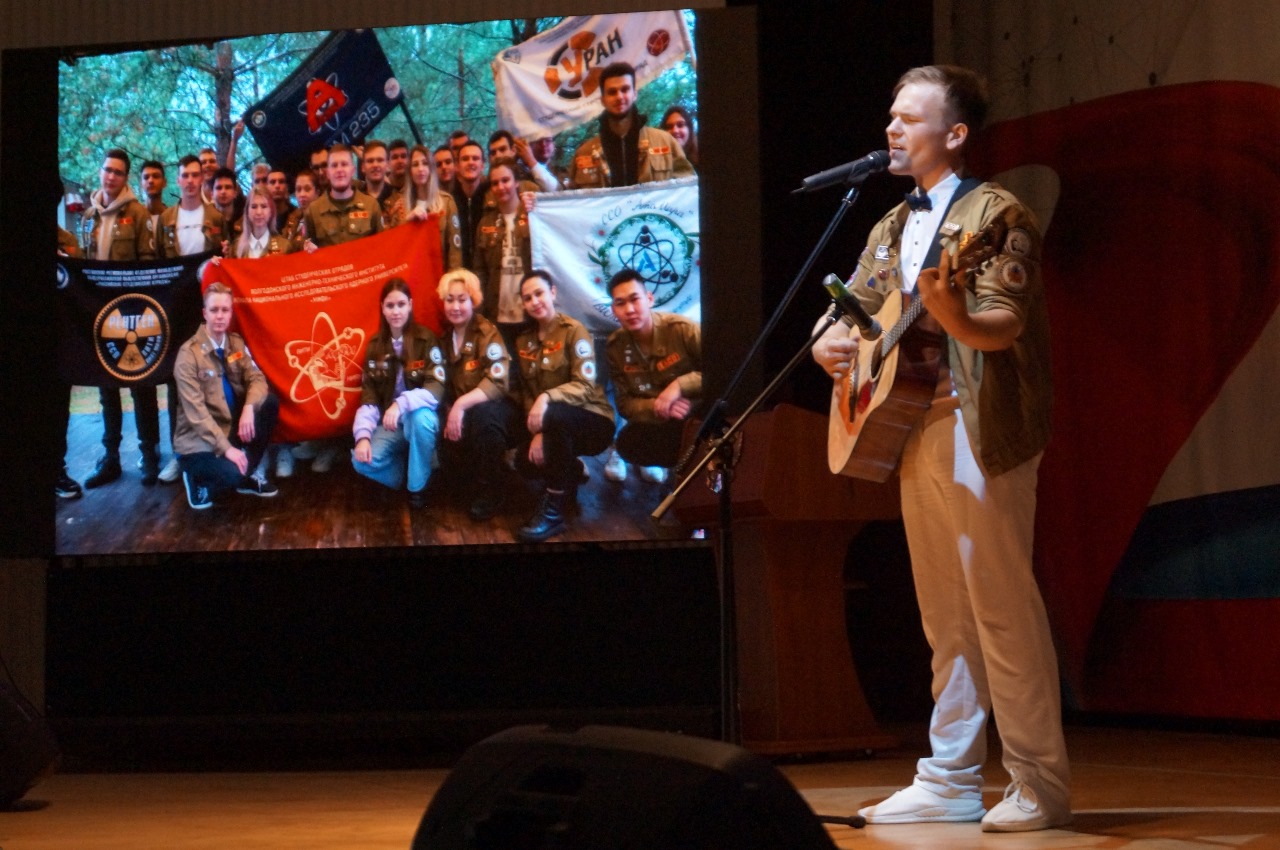 Мистер и Мисс Штаба СО ВИТИ НИЯУ МИФИ» | 08.05.2024 | Волгодонск -  БезФормата