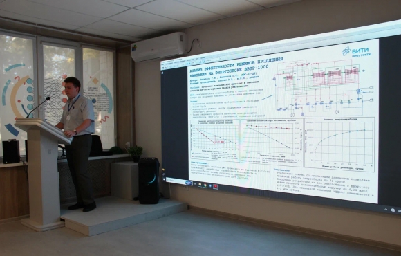 Подведены итоги постерной сессии студенческих научных работ в рамках XXI МНПК «Безопасность ядерной энергетики» image 2