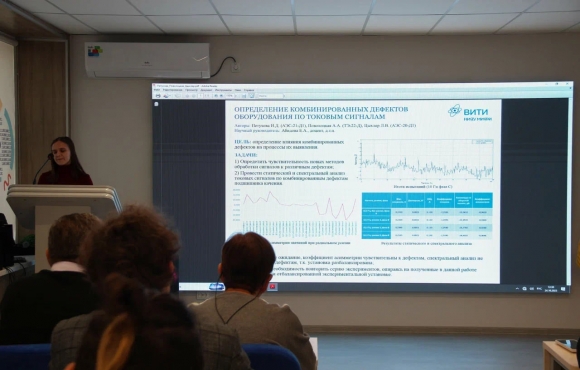 Подведены итоги постерной сессии студенческих научных работ в рамках XXI МНПК «Безопасность ядерной энергетики» image 4